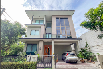 4 Bedroom House for rent in Soul Ekamai Ladprao, Phlapphla, Bangkok