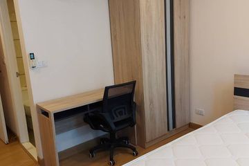 1 Bedroom Condo for sale in The Light New York, Bang Chak, Bangkok near BTS Punnawithi