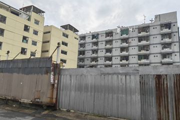 Land for sale in Wang Thonglang, Bangkok