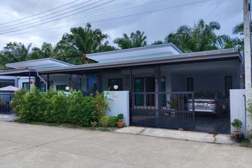 2 Bedroom House for rent in Ao Nang, Krabi