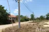 Land for sale in Thap Tai, Prachuap Khiri Khan