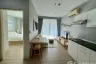 1 Bedroom Condo for sale in @ City Sukhumvit 101/1, Bang Chak, Bangkok near BTS Punnawithi