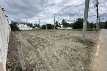 Land for sale in Sam Roi Yot, Prachuap Khiri Khan