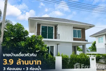 3 Bedroom House for sale in La Vallee Le Vana, Hin Lek Fai, Prachuap Khiri Khan