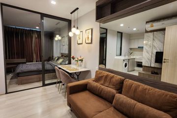 1 Bedroom Condo for rent in Life One Wireless, Lumpini, Bangkok near BTS Ploen Chit