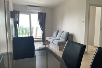 2 Bedroom Condo for rent in Supalai Veranda Ramkhamhaeng, Hua Mak, Bangkok near Airport Rail Link Ramkhamhaeng