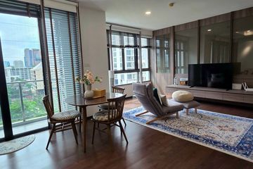 1 Bedroom Condo for sale in Issara@42 Sukhumvit, Phra Khanong, Bangkok near BTS Ekkamai
