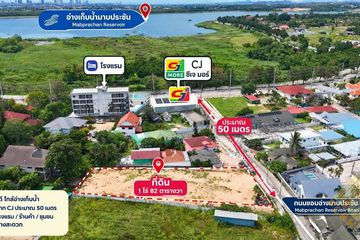 Land for sale in Pong, Chonburi