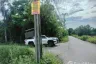 Land for sale in Khu Fang Nuea, Bangkok
