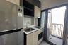 1 Bedroom Condo for rent in THE BASE Phetchaburi-Thonglor, Bang Kapi, Bangkok near MRT Phetchaburi