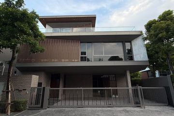5 Bedroom House for rent in Artale Phatthanakan-Thonglor, Suan Luang, Bangkok near MRT Phatthanakan