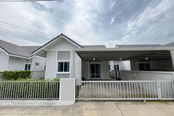 2 Bedroom House for rent in Nong Han, Chiang Mai