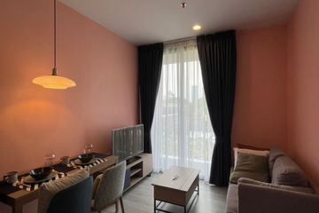 1 Bedroom Condo for rent in XT Ekkamai, Khlong Tan Nuea, Bangkok