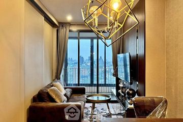 1 Bedroom Condo for Sale or Rent in Q Chidlom-Phetchaburi, Makkasan, Bangkok near BTS Chit Lom