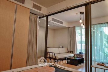 1 Bedroom Condo for sale in Siamese Gioia, Khlong Toei Nuea, Bangkok near MRT Phetchaburi