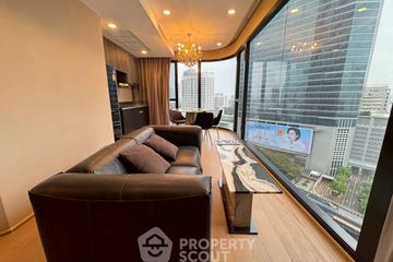 2 Bedroom Condo for sale in Ashton Chula-Silom, Si Phraya, Bangkok near MRT Sam Yan