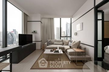 1 Bedroom Condo for sale in Tait Sathorn 12, Silom, Bangkok near BTS Saint Louis