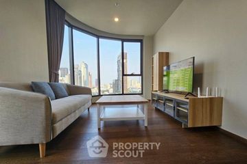 2 Bedroom Condo for sale in Ideo Q Sukhumvit 36, Khlong Tan, Bangkok near BTS Thong Lo