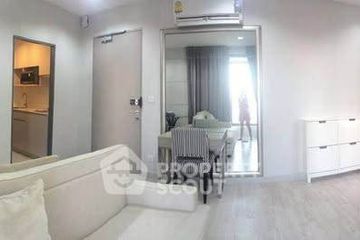 2 Bedroom Condo for sale in Ideo Mobi Sukhumvit 81, Bang Chak, Bangkok near BTS On Nut