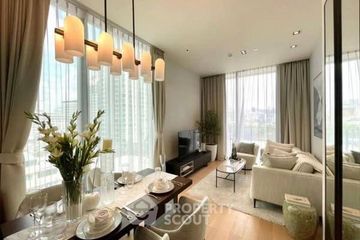 2 Bedroom Condo for sale in 28 Chidlom, Lumpini, Bangkok near BTS Chit Lom