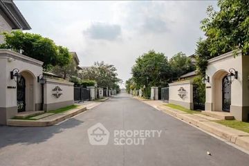4 Bedroom House for sale in Nantawan Ramintra -​ Paholyothin 50, Tha Raeng, Bangkok