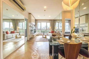 2 Bedroom Condo for rent in Hive Taksin, Khlong Ton Sai, Bangkok near BTS Wongwian Yai