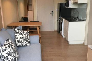 1 Bedroom Condo for rent in Noble Recole, Khlong Toei Nuea, Bangkok near BTS Asoke