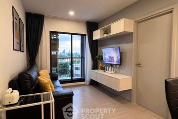 2 Bedroom Condo for rent in Aspire Sukhumvit-Onnut, Suan Luang, Bangkok near BTS On Nut