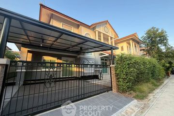 3 Bedroom House for rent in Lalin Greenvile&nbsp;The Executive&nbsp;Home Onnut - Suwanna, Prawet, Bangkok near Airport Rail Link Ban Thap Chang