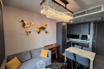 1 Bedroom Condo for rent in The Monument Sanampao, Sam Sen Nai, Bangkok near BTS Sanam Pao