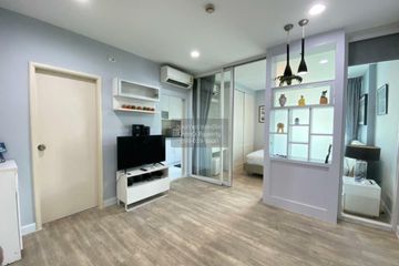 1 Bedroom Condo for rent in Centric Scene Sukhumvit 64, Bang Na, Bangkok near BTS Punnawithi