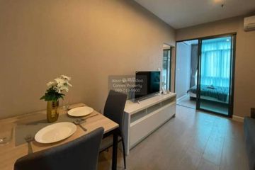 1 Bedroom Condo for rent in Metro sky prachachuen, Wong Sawang, Bangkok near MRT Bang Son