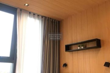 1 Bedroom Condo for rent in The BASE Garden Rama 9, Hua Mak, Bangkok near MRT Ramkhamhaeng 12