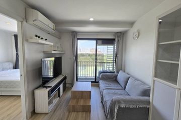 2 Bedroom Condo for rent in The excel hideaway, Suan Luang, Bangkok near BTS Bearing