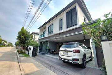 4 Bedroom House for rent in Grand Britania Rama 9 - Krungthep Kreetha, Khlong Song Ton Nun, Bangkok