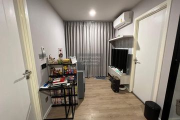 1 Bedroom Condo for rent in IVORY Ratchada-Ladprao, Chan Kasem, Bangkok near MRT Lat Phrao
