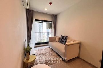 1 Bedroom Condo for rent in Life Asoke Hype, Makkasan, Bangkok near MRT Phra Ram 9