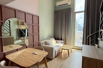 1 Bedroom Condo for rent in Culture Chula, Si Phraya, Bangkok near MRT Sam Yan