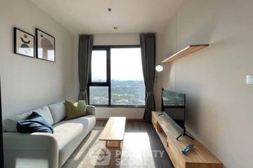 1 Bedroom Condo for rent in Life Ladprao Valley, Chom Phon, Bangkok near BTS Ladphrao Intersection