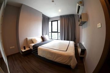 2 Bedroom Condo for rent in The Base Park East Sukhumvit 77, Phra Khanong Nuea, Bangkok near BTS On Nut