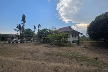 Land for sale in Hin Lek Fai, Prachuap Khiri Khan