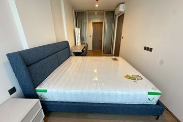 1 Bedroom Condo for rent in Mekin Haus, Fa Ham, Chiang Mai