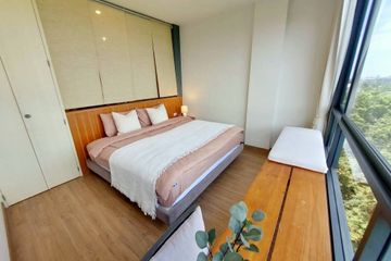 1 Bedroom Condo for rent in Hill Myna Condotel, Choeng Thale, Phuket