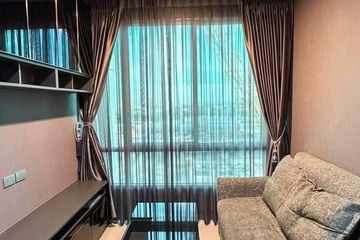 1 Bedroom Condo for rent in The Sky Sukhumvit 103/4, Bang Na, Bangkok near BTS Udom Suk