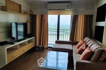 2 Bedroom Condo for rent in Lumpini Place Narathiwas - Chaopraya, Chong Nonsi, Bangkok near MRT Queen Sirikit National Convention Centre