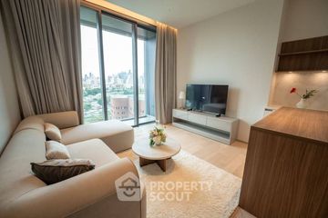 1 Bedroom Condo for rent in Eighteen Seven - One Bangkok, Lumpini, Bangkok near MRT Lumpini