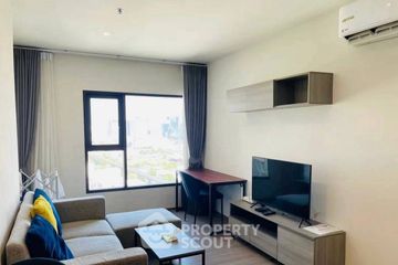 2 Bedroom Condo for rent in THE BASE Phetchaburi-Thonglor, Bang Kapi, Bangkok near MRT Phetchaburi