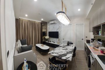 2 Bedroom Condo for Sale or Rent in KNIGHTSBRIDGE COLLAGE RAMKHAMHAENG, Hua Mak, Bangkok near MRT Hua Mak