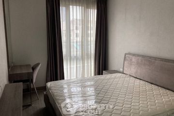 2 Bedroom Condo for sale in Trapezo Sukhumvit 16, Khlong Toei, Bangkok near MRT Queen Sirikit National Convention Centre