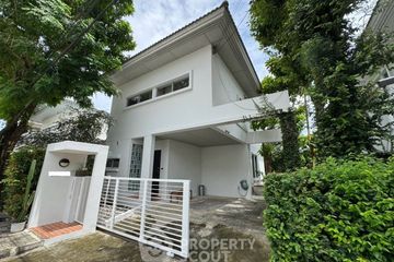3 Bedroom House for Sale or Rent in Noble Geo Watcharapol, Tha Raeng, Bangkok